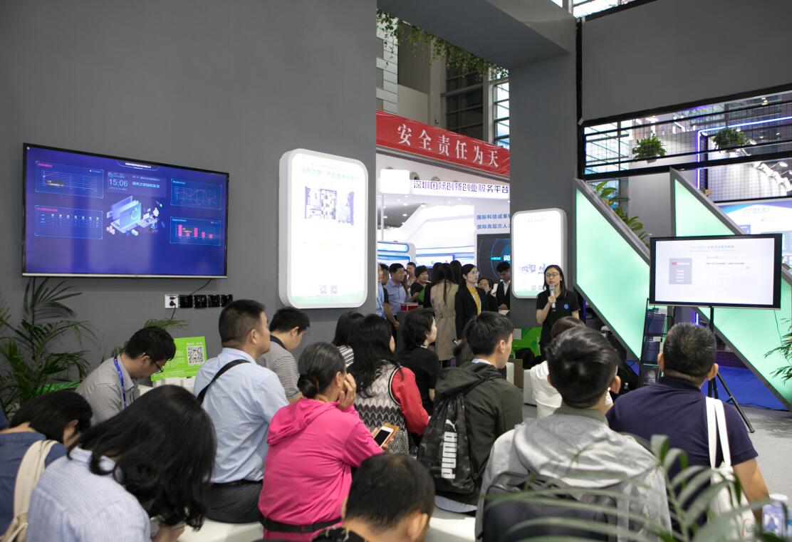 綠色建筑產(chǎn)品技術(shù)路演活動(dòng)火熱進(jìn)行中