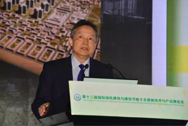 領(lǐng)導(dǎo)人致辭