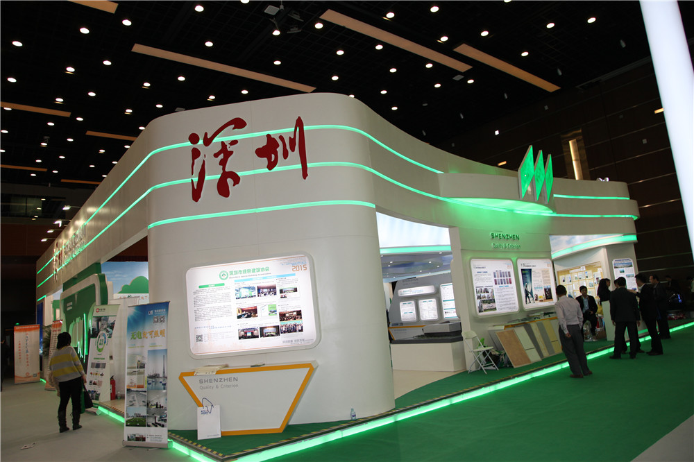 深圳展館概況