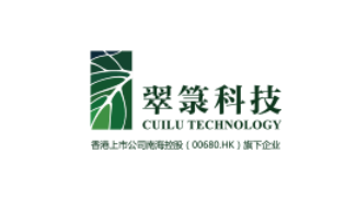 深圳市翠箓科技綠化工程有限公司