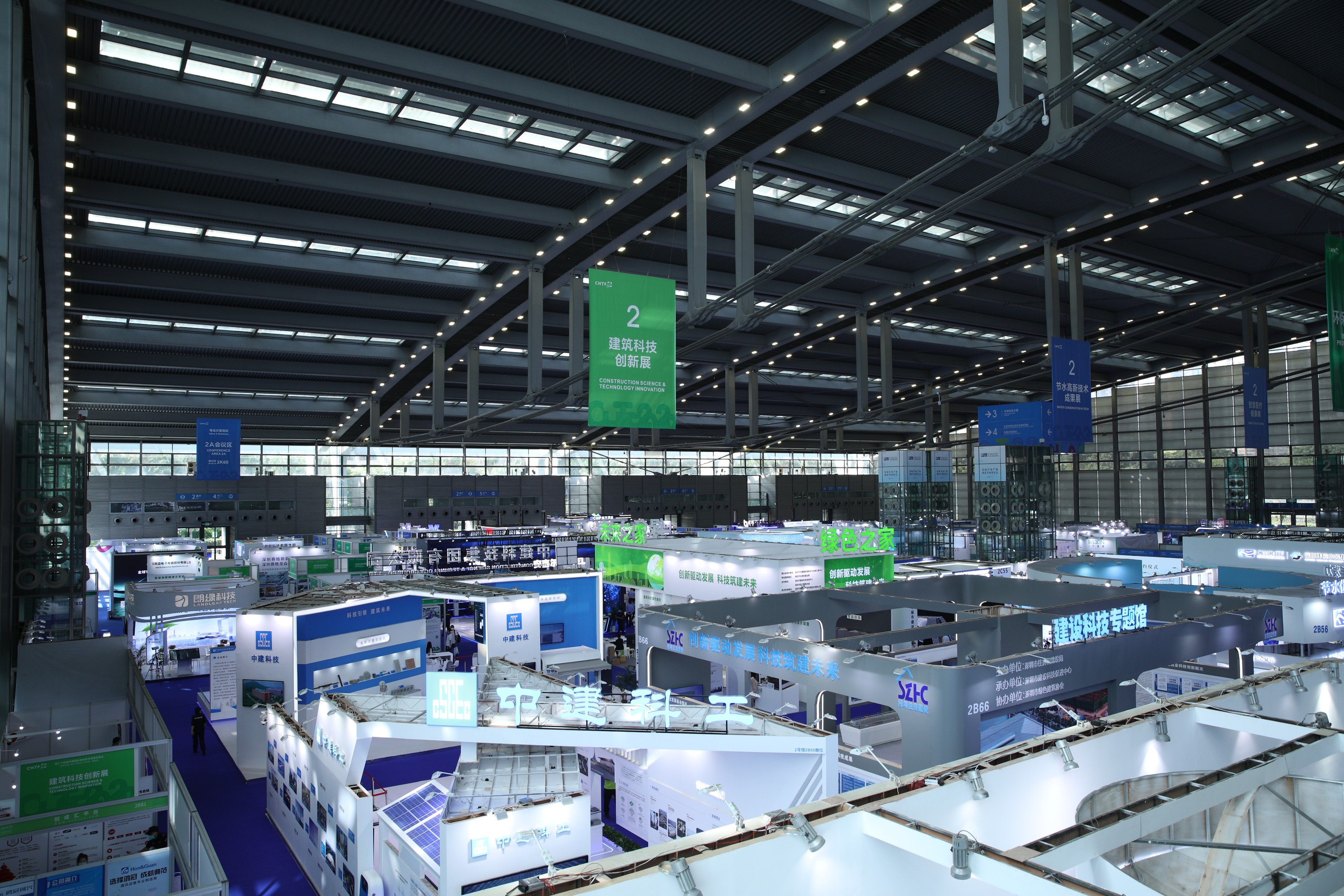 2022年建筑科技創(chuàng)新展精彩回顧：科技創(chuàng)新展全景