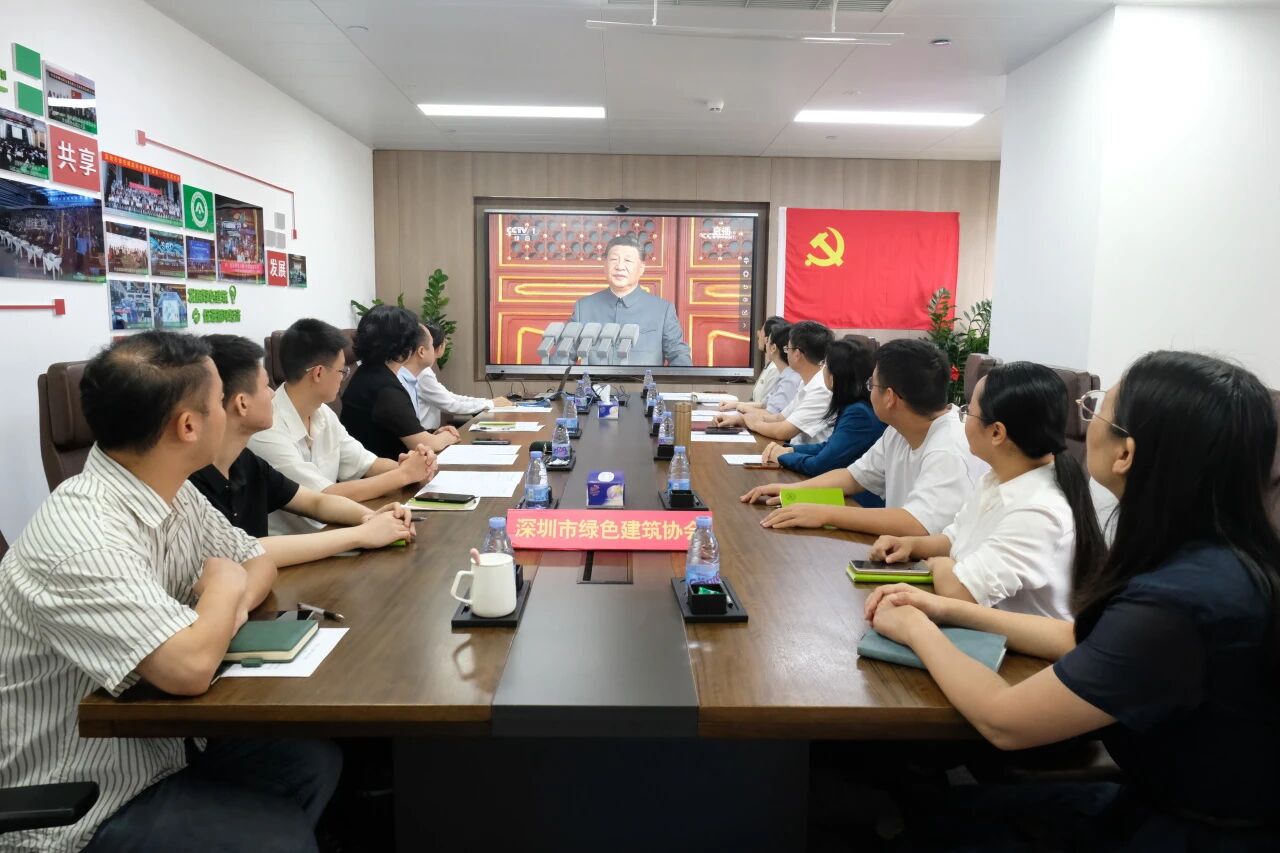 協(xié)會(huì)組織觀(guān)看紀(jì)念中國(guó)人民抗日戰(zhàn)爭(zhēng)暨世界反法西斯戰(zhàn)爭(zhēng)勝利80周年大會(huì)